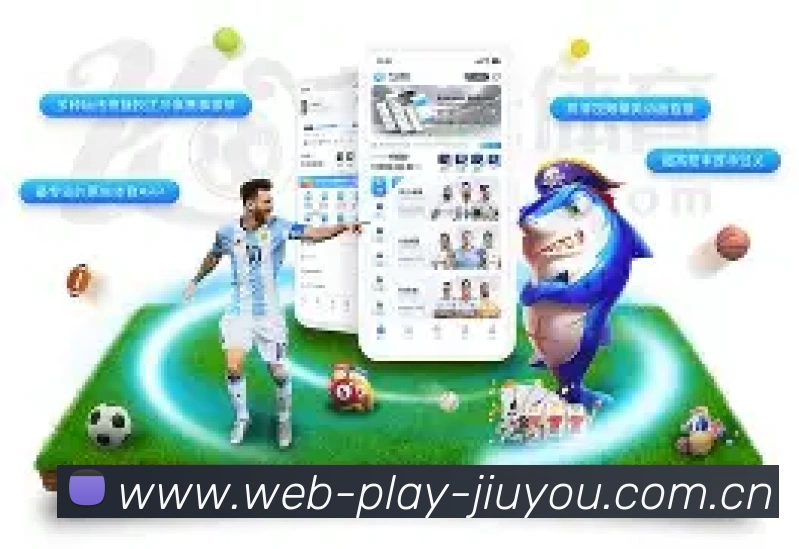 App 展示图